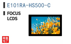 E101RA-HS500-C ͼƬ